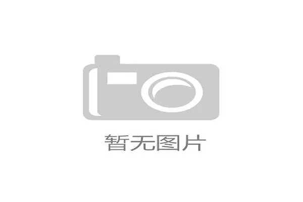 世界游艇青年赛赛事志愿者评价体系升级，游艇世界官网